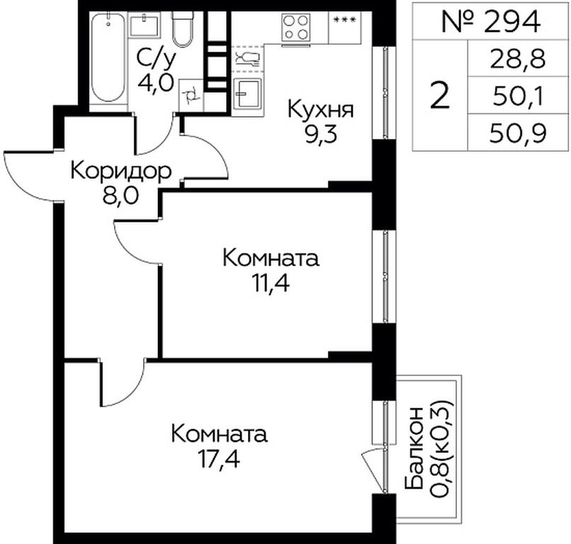 Продажа 1-комн. квартиры, 50,9 м² в ЖК «Цветочные Поляны», квартал № 23, поселение Филимонковское, Москва, Россия #1 Продажа 1-комн. квартиры, 50,9 м² в ЖК «Цветочные Поляны», квартал № 23, поселение Филимонковское, Москва, Россия #1