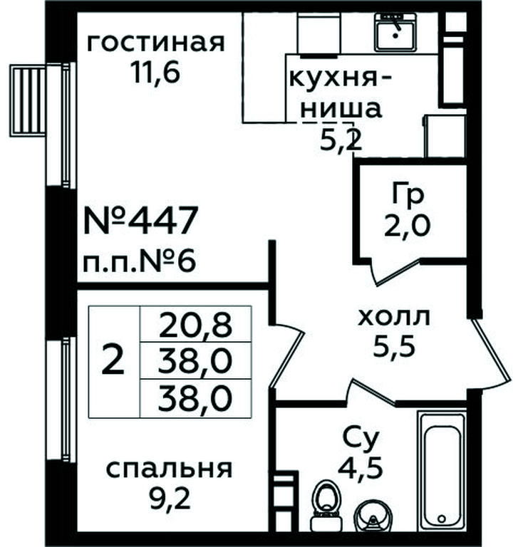 1-BD Apartment Sale, 38 sq. m. at Eko Bunino, prospekt Kuprina, 34к1, Sosenskoye Settlement, Moscow, Russia #1 1-BD Apartment Sale, 38 sq. m. at Eko Bunino, prospekt Kuprina, 34к1, Sosenskoye Settlement, Moscow, Russia #1