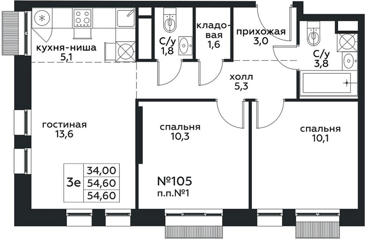 2-BD Apartment Sale, 54.6平方米 at Kvartal na Vode, Shosseynaya Street, 90с42, Moscow, Russia #1 2-BD Apartment Sale, 54.6平方米 at Kvartal na Vode, Shosseynaya Street, 90с42, Moscow, Russia #1