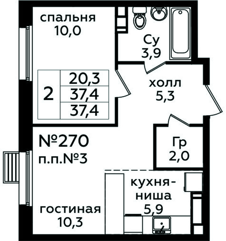 1-BD Apartment Sale, 37.4 sq. m. at Eko Bunino, prospekt Kuprina, 34к1, Sosenskoye Settlement, Moscow, Russia #1