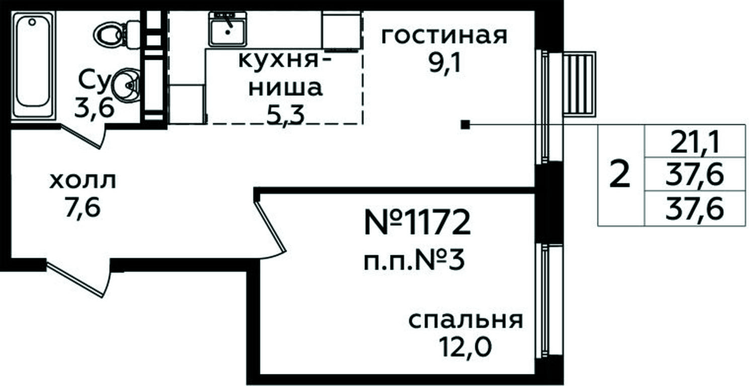 1-BD Apartment Sale, 37.6 sq. m. at Eko Bunino, prospekt Kuprina, 34к1, Sosenskoye Settlement, Moscow, Russia #1 1-BD Apartment Sale, 37.6 sq. m. at Eko Bunino, prospekt Kuprina, 34к1, Sosenskoye Settlement, Moscow, Russia #1