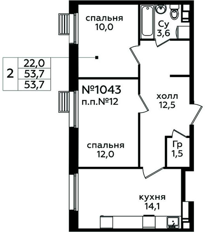 1-BD Apartment Sale, 53.7 sq. m. at Eko Bunino, prospekt Kuprina, 34к1, Sosenskoye Settlement, Moscow, Russia #1 1-BD Apartment Sale, 53.7 sq. m. at Eko Bunino, prospekt Kuprina, 34к1, Sosenskoye Settlement, Moscow, Russia #1