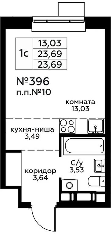 Apartment Sale, 23.69平方米 at Novograd Pavlino, Kosinskoye shosse, 2, Novoye Pavlino Microdistrict, Balashikha, Moscow Region, Russia #1 Apartment Sale, 23.69平方米 at Novograd Pavlino, Kosinskoye shosse, 2, Novoye Pavlino Microdistrict, Balashikha, Moscow Region, Russia #1
