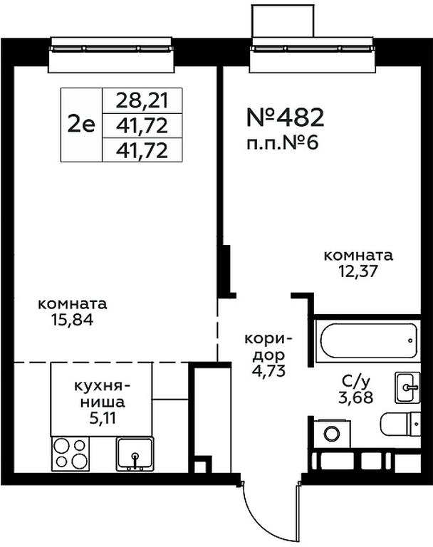 1-BD Apartment Sale, 41.73 sq. m. at Novograd Pavlino, Kosinskoye shosse, 2, Novoye Pavlino Microdistrict, Balashikha, Moscow Region, Russia #1 1-BD Apartment Sale, 41.73 sq. m. at Novograd Pavlino, Kosinskoye shosse, 2, Novoye Pavlino Microdistrict, Balashikha, Moscow Region, Russia #1