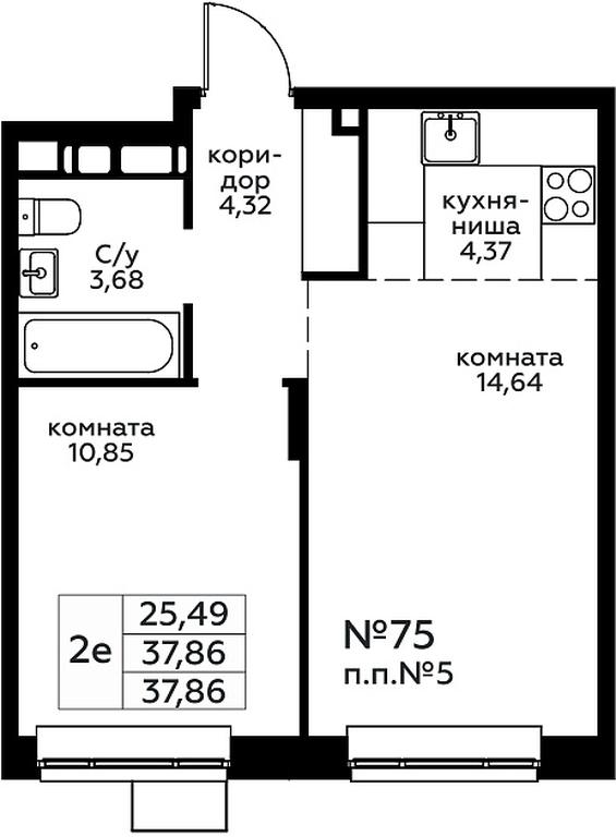 Продажа 1-комн. квартиры, 37,86 м² в ЖК «Новоград Павлино», Косинское шоссе, 2, микрорайон Новое Павлино, Балашиха, Московская область, Россия #1