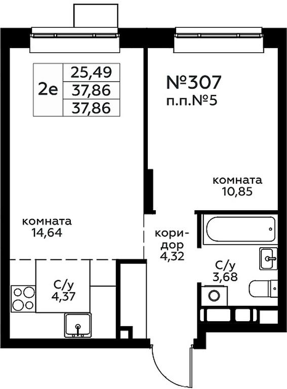 1-BD Apartment Sale, 37.86 sq. m. at Novograd Pavlino, Kosinskoye shosse, 2, Novoye Pavlino Microdistrict, Balashikha, Moscow Region, Russia #1 1-BD Apartment Sale, 37.86 sq. m. at Novograd Pavlino, Kosinskoye shosse, 2, Novoye Pavlino Microdistrict, Balashikha, Moscow Region, Russia #1