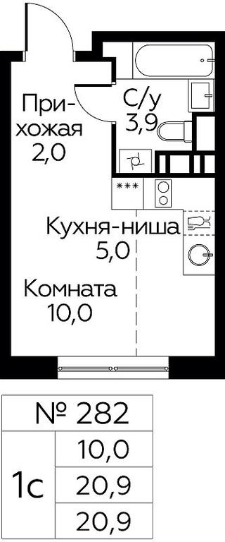 Продажа квартиры, 20,9 м² в ЖК «Цветочные Поляны», квартал № 23, поселение Филимонковское, Москва, Россия #1 Продажа квартиры, 20,9 м² в ЖК «Цветочные Поляны», квартал № 23, поселение Филимонковское, Москва, Россия #1