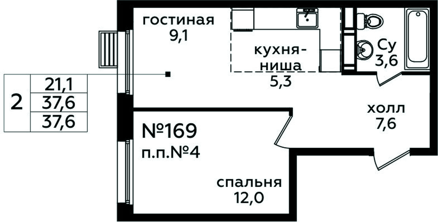 1-BD Apartment Sale, 37.6 sq. m. at Eko Bunino, prospekt Kuprina, 34к1, Sosenskoye Settlement, Moscow, Russia #1