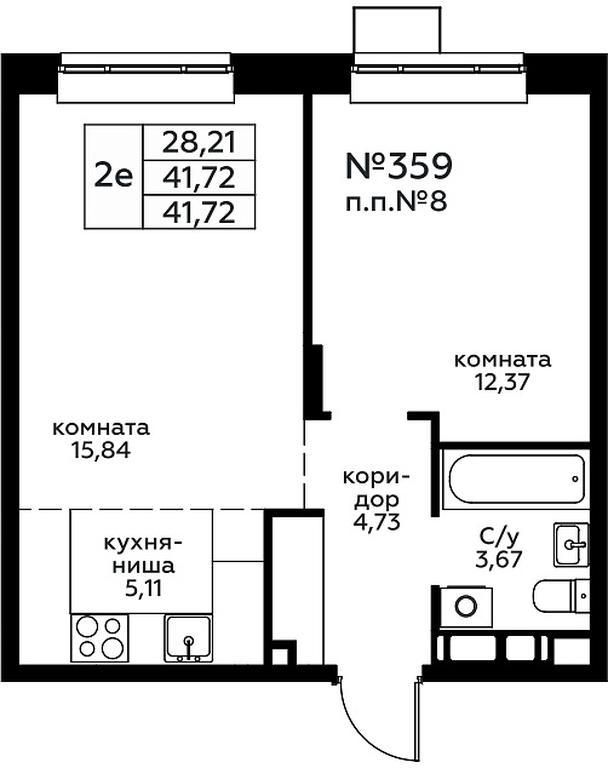 1-BD Apartment Sale, 41.72 sq. m. at Novograd Pavlino, Kosinskoye shosse, 2, Novoye Pavlino Microdistrict, Balashikha, Moscow Region, Russia #1 1-BD Apartment Sale, 41.72 sq. m. at Novograd Pavlino, Kosinskoye shosse, 2, Novoye Pavlino Microdistrict, Balashikha, Moscow Region, Russia #1