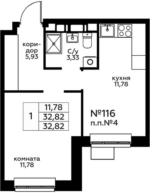 Apartment Sale, 32.82 sq. m. at Novograd Pavlino, Kosinskoye shosse, 2, Novoye Pavlino Microdistrict, Balashikha, Moscow Region, Russia #1 Apartment Sale, 32.82 sq. m. at Novograd Pavlino, Kosinskoye shosse, 2, Novoye Pavlino Microdistrict, Balashikha, Moscow Region, Russia #1