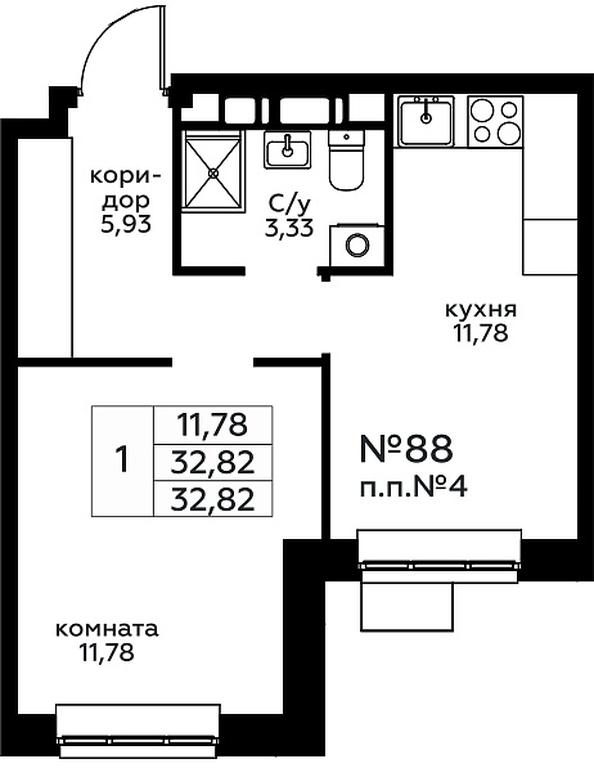 Apartment Sale, 32.82平方米 at Novograd Pavlino, Kosinskoye shosse, 2, Novoye Pavlino Microdistrict, Balashikha, Moscow Region, Russia #1