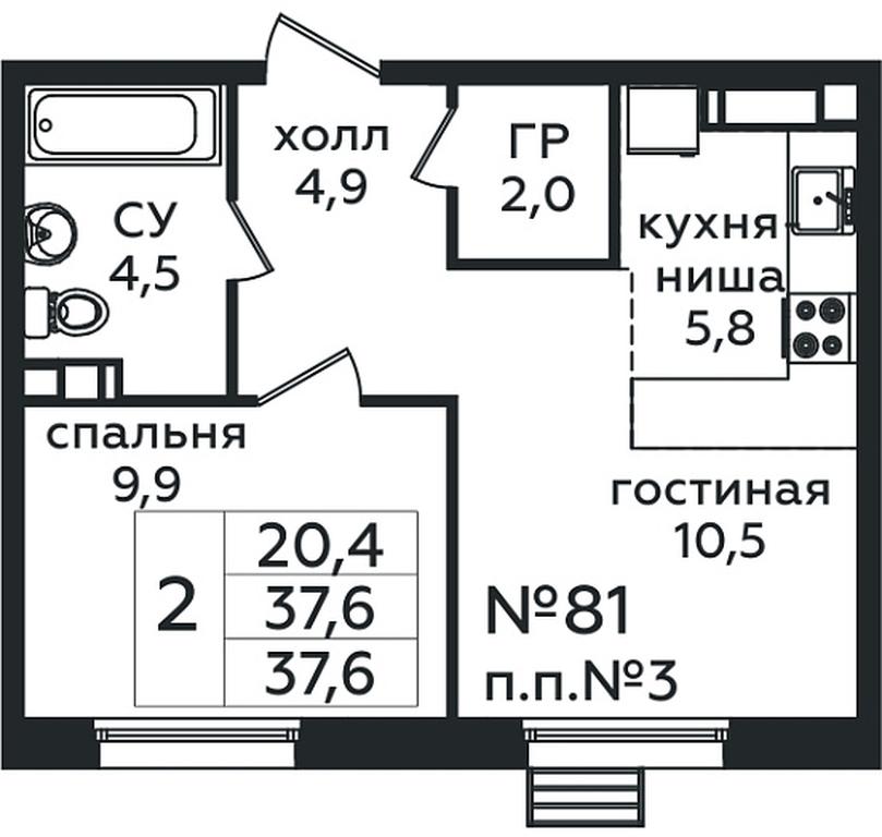 1-BD Apartment Sale, 37.6 sq. m. at Eko Bunino, prospekt Kuprina, 34к1, Sosenskoye Settlement, Moscow, Russia #1 1-BD Apartment Sale, 37.6 sq. m. at Eko Bunino, prospekt Kuprina, 34к1, Sosenskoye Settlement, Moscow, Russia #1