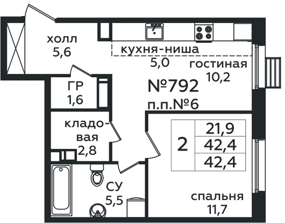 1-BD Apartment Sale, 42.4 sq. m. at Eko Bunino, prospekt Kuprina, 34к1, Sosenskoye Settlement, Moscow, Russia #1