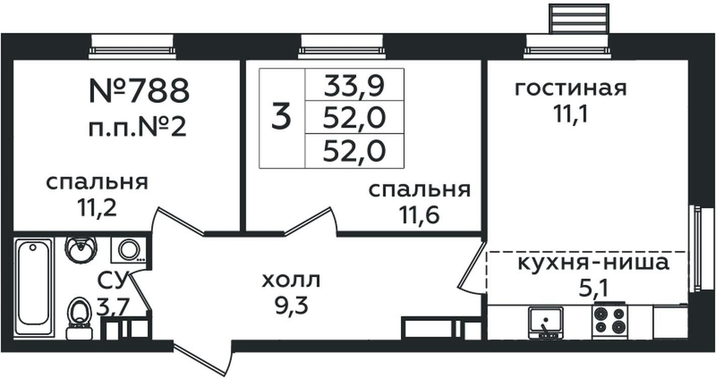 2-BD Apartment Sale, 52 sq. m. at Eko Bunino, prospekt Kuprina, 34к1, Sosenskoye Settlement, Moscow, Russia #1