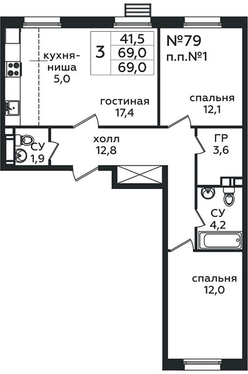 2-BD Apartment Sale, 69 sq. m. at Eko Bunino, prospekt Kuprina, 34к1, Sosenskoye Settlement, Moscow, Russia #1