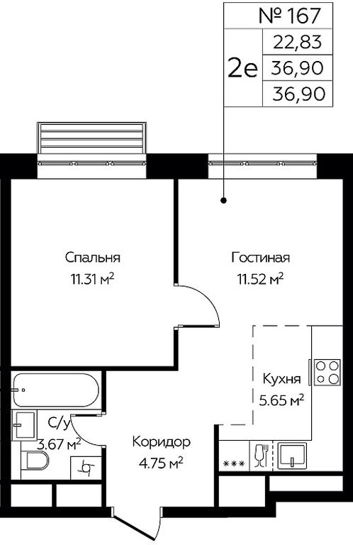 1-BD Apartment Sale, 36.9 sq. m. at Novograd Pavlino, Kosinskoye shosse, 2, Novoye Pavlino Microdistrict, Balashikha, Moscow Region, Russia #1 1-BD Apartment Sale, 36.9 sq. m. at Novograd Pavlino, Kosinskoye shosse, 2, Novoye Pavlino Microdistrict, Balashikha, Moscow Region, Russia #1