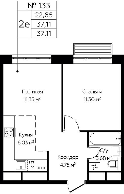 1-BD Apartment Sale, 37.11 sq. m. at Novograd Pavlino, Kosinskoye shosse, 2, Novoye Pavlino Microdistrict, Balashikha, Moscow Region, Russia #1 1-BD Apartment Sale, 37.11 sq. m. at Novograd Pavlino, Kosinskoye shosse, 2, Novoye Pavlino Microdistrict, Balashikha, Moscow Region, Russia #1