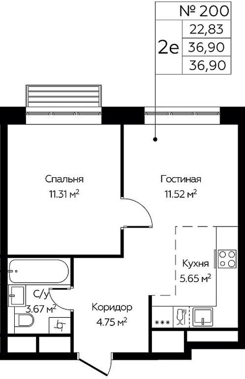 1-BD Apartment Sale, 36.9 sq. m. at Novograd Pavlino, Kosinskoye shosse, 2, Novoye Pavlino Microdistrict, Balashikha, Moscow Region, Russia #1 1-BD Apartment Sale, 36.9 sq. m. at Novograd Pavlino, Kosinskoye shosse, 2, Novoye Pavlino Microdistrict, Balashikha, Moscow Region, Russia #1