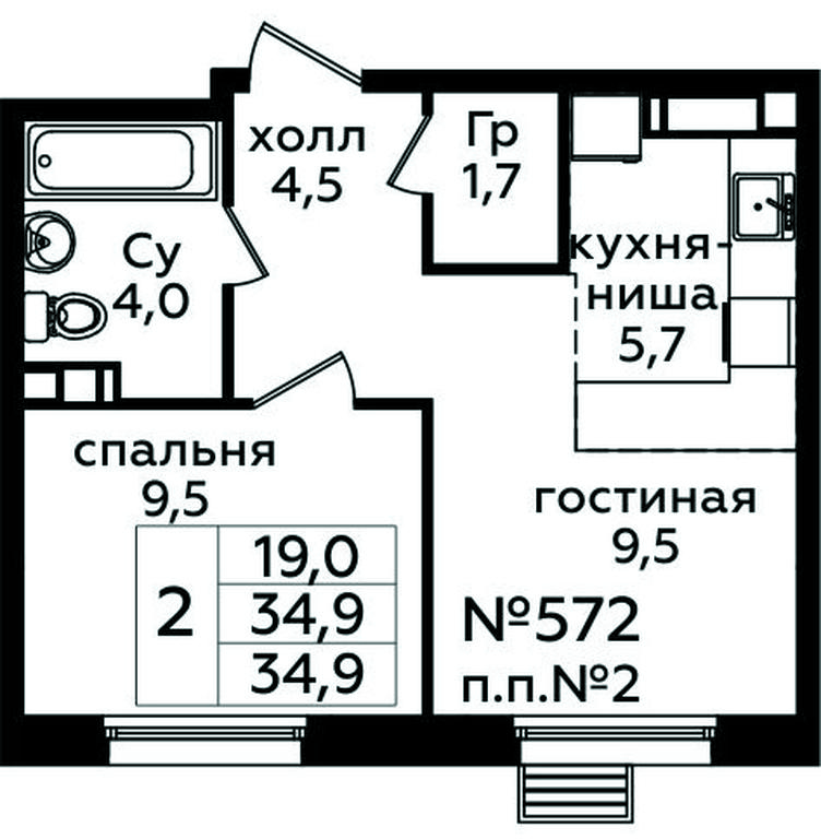 1-BD Apartment Sale, 34.9 sq. m. at Eko Bunino, prospekt Kuprina, 34к1, Sosenskoye Settlement, Moscow, Russia #2 1-BD Apartment Sale, 34.9 sq. m. at Eko Bunino, prospekt Kuprina, 34к1, Sosenskoye Settlement, Moscow, Russia #2