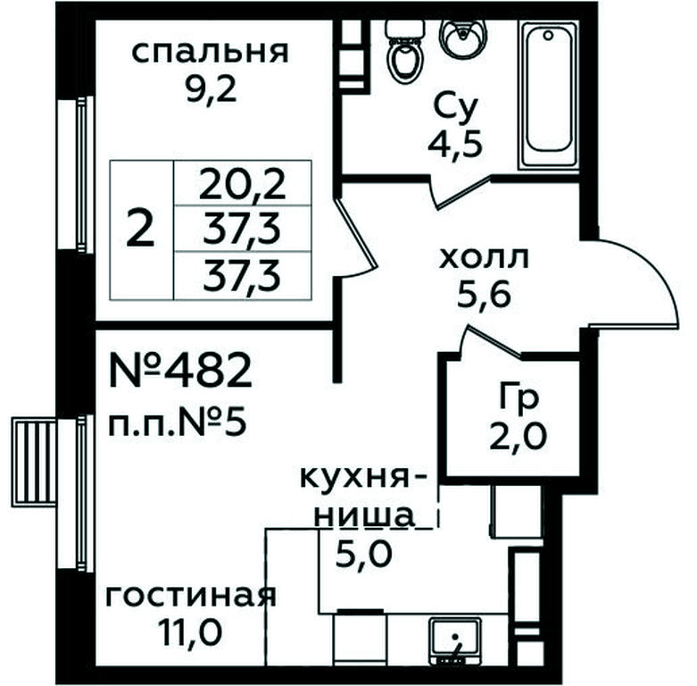 Продажа 1-комн. квартиры, 37,3 м² в ЖК «Эко Бунино», проспект Куприна, 34к1, поселение Сосенское, Москва, Россия #2
