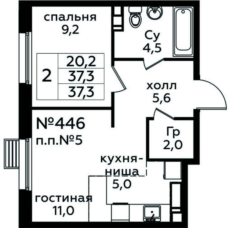 1-BD Apartment Sale, 37.3 sq. m. at Eko Bunino, prospekt Kuprina, 34к1, Sosenskoye Settlement, Moscow, Russia #2