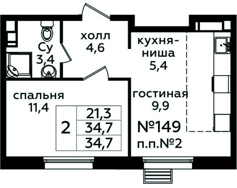 1-BD Apartment Sale, 34.7 sq. m. at Eko Bunino, prospekt Kuprina, 34к1, Sosenskoye Settlement, Moscow, Russia #2