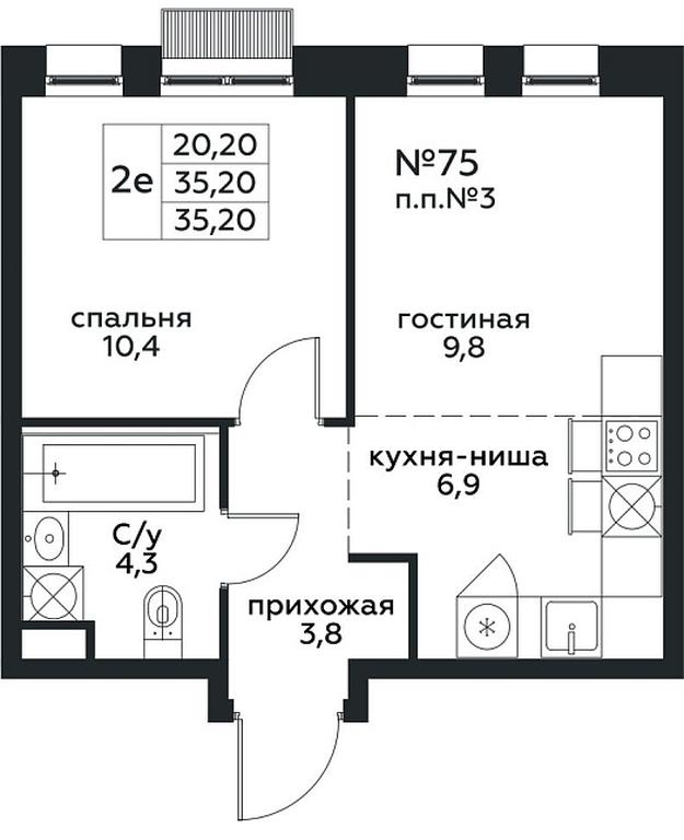 1-BD Apartment Sale, 35.2平方米 at Kvartal na Vode, Shosseynaya Street, 90с42, Moscow, Russia #2 1-BD Apartment Sale, 35.2平方米 at Kvartal na Vode, Shosseynaya Street, 90с42, Moscow, Russia #2