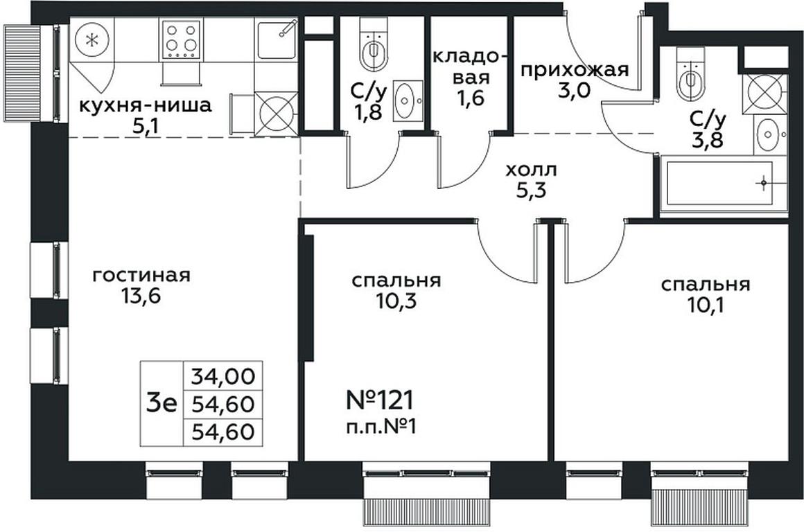 2-BD Apartment Sale, 54.6 sq. m. at Kvartal na Vode, Shosseynaya Street, 90с42, Moscow, Russia #2 2-BD Apartment Sale, 54.6 sq. m. at Kvartal na Vode, Shosseynaya Street, 90с42, Moscow, Russia #2