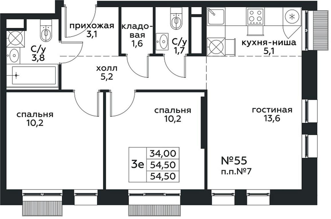 2-BD Apartment Sale, 54.5 sq. m. at Kvartal na Vode, Shosseynaya Street, 90с42, Moscow, Russia #2 2-BD Apartment Sale, 54.5 sq. m. at Kvartal na Vode, Shosseynaya Street, 90с42, Moscow, Russia #2