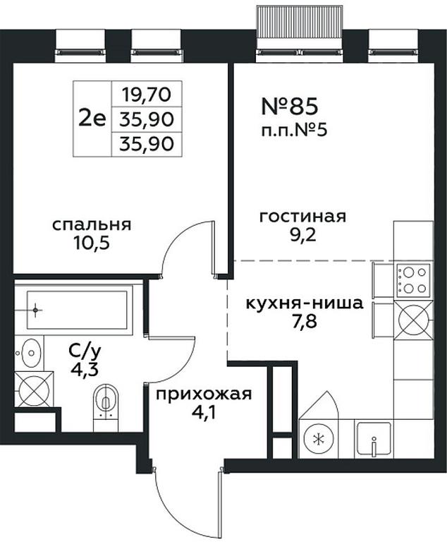1-BD Apartment Sale, 35.9 sq. m. at Kvartal na Vode, Shosseynaya Street, 90с42, Moscow, Russia #2 1-BD Apartment Sale, 35.9 sq. m. at Kvartal na Vode, Shosseynaya Street, 90с42, Moscow, Russia #2