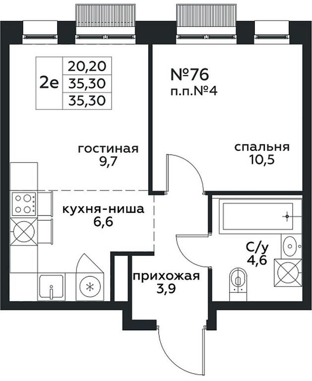 1-BD Apartment Sale, 35.3 sq. m. at Kvartal na Vode, Shosseynaya Street, 90с42, Moscow, Russia #2