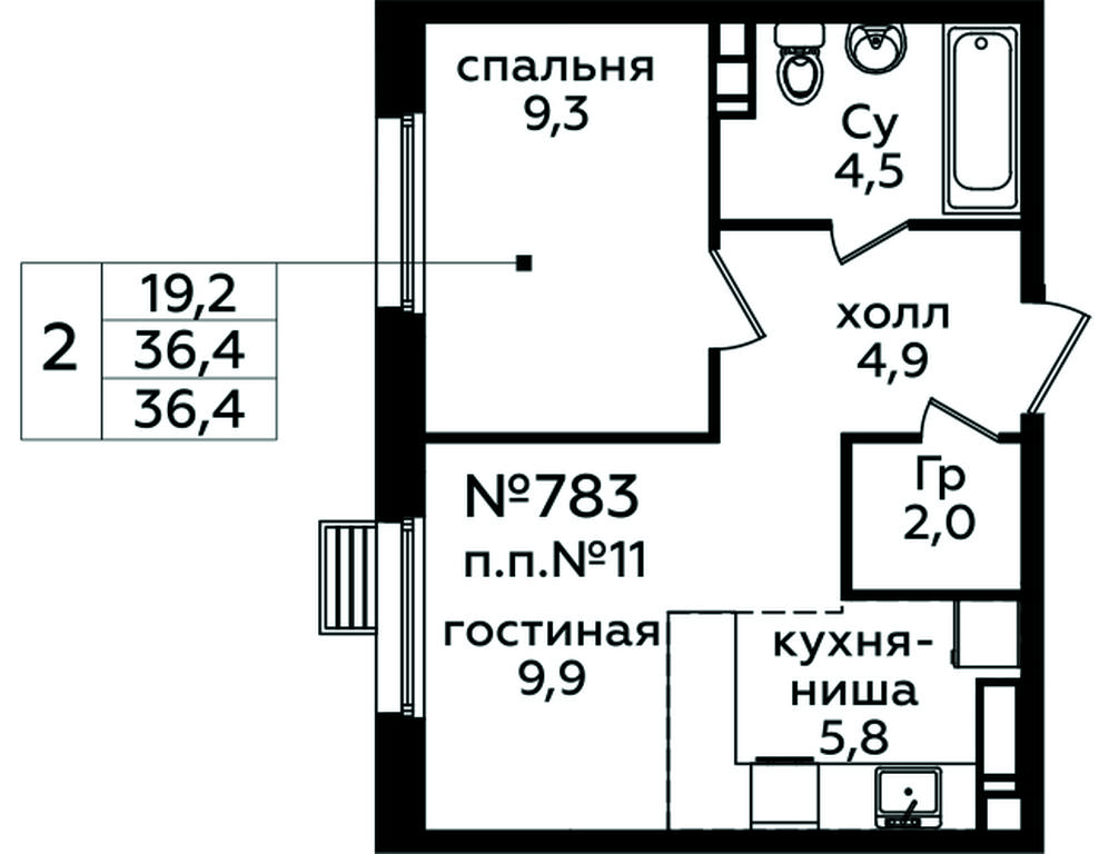 1-BD Apartment Sale, 36.4 sq. m. at Eko Bunino, prospekt Kuprina, 34к1, Sosenskoye Settlement, Moscow, Russia #2