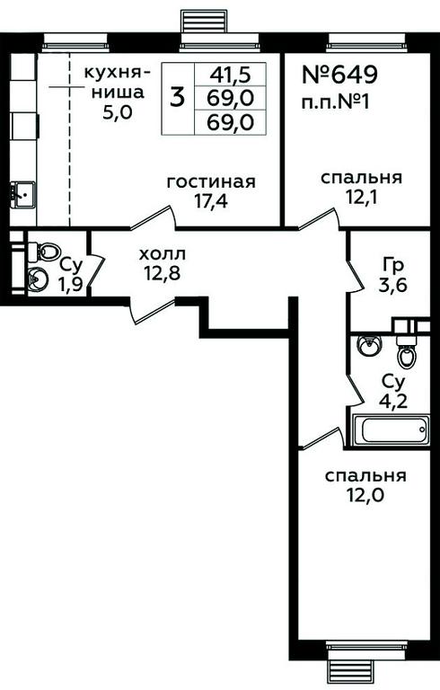 Продажа 2-комн. квартиры, 69 м² в ЖК «Эко Бунино», проспект Куприна, 34к1, поселение Сосенское, Москва, Россия #2