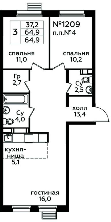 2-BD Apartment Sale, 64.9平方米 at Eko Bunino, prospekt Kuprina, 34к1, Sosenskoye Settlement, Moscow, Russia #2 2-BD Apartment Sale, 64.9平方米 at Eko Bunino, prospekt Kuprina, 34к1, Sosenskoye Settlement, Moscow, Russia #2