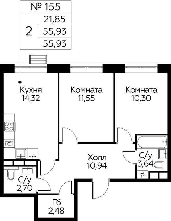 1-BD Apartment Sale, 55.93 sq. m. at Eko Bunino, prospekt Kuprina, 34к1, Sosenskoye Settlement, Moscow, Russia #1 1-BD Apartment Sale, 55.93 sq. m. at Eko Bunino, prospekt Kuprina, 34к1, Sosenskoye Settlement, Moscow, Russia #1