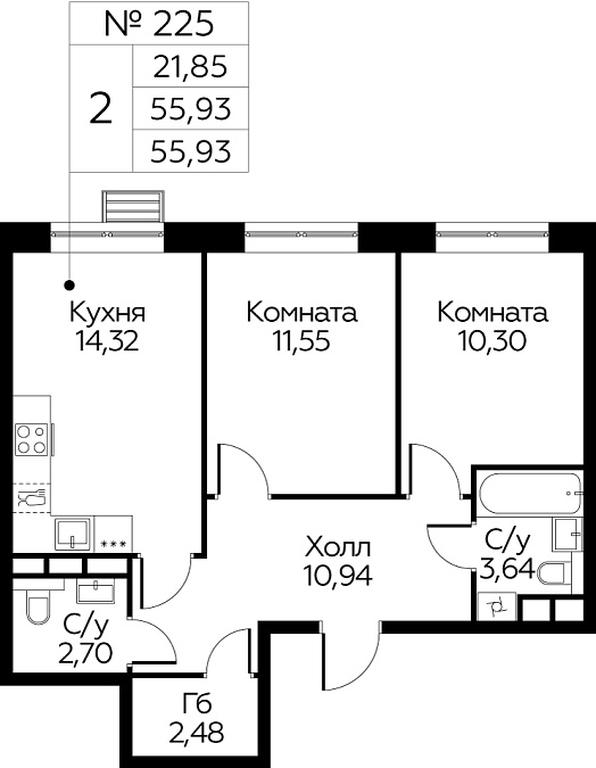 1-BD Apartment Sale, 55.93 sq. m. at Eko Bunino, prospekt Kuprina, 34к1, Sosenskoye Settlement, Moscow, Russia #1
