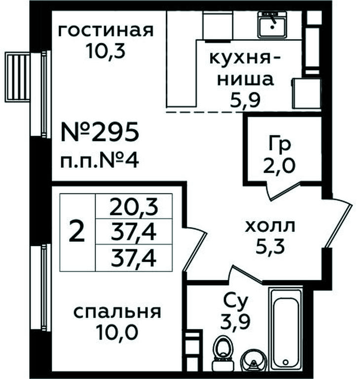 1-BD Apartment Sale, 37.4 sq. m. at Eko Bunino, prospekt Kuprina, 34к1, Sosenskoye Settlement, Moscow, Russia #2 1-BD Apartment Sale, 37.4 sq. m. at Eko Bunino, prospekt Kuprina, 34к1, Sosenskoye Settlement, Moscow, Russia #2