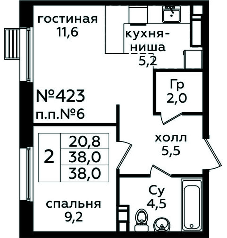 1-BD Apartment Sale, 38 sq. m. at Eko Bunino, prospekt Kuprina, 34к1, Sosenskoye Settlement, Moscow, Russia #2 1-BD Apartment Sale, 38 sq. m. at Eko Bunino, prospekt Kuprina, 34к1, Sosenskoye Settlement, Moscow, Russia #2