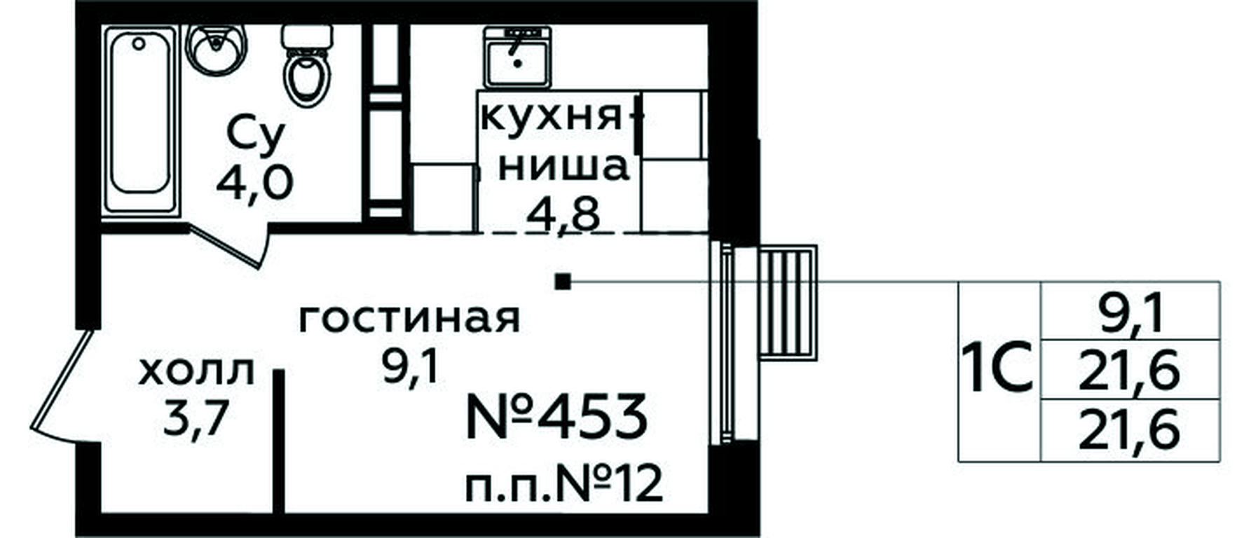 Apartment Sale, 21.6平方米 at Eko Bunino, prospekt Kuprina, 34к1, Sosenskoye Settlement, Moscow, Russia #2