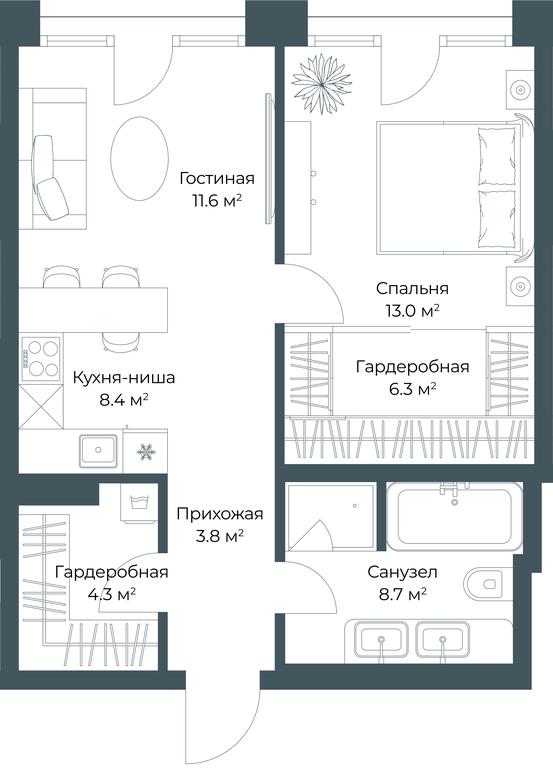 Apartment Sale, 56.2 sq. m. at Opus, Derbenevskaya Street, 1с1, Moscow, Russia #1