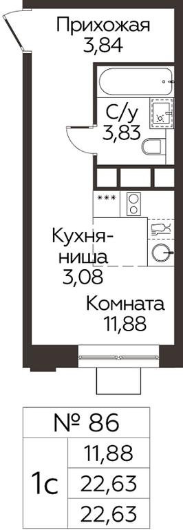 Apartment Sale, 22.63 sq. m. at Kashtanovaya Roshcha, Solnechnaya ulitsa, posyolok Lesnaya Polyana, derevnya Izmalkovo, Odintsovskiy City District, Moscow Region, Russia #2