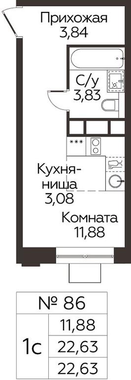 Apartment Sale, 22.63 sq. m. at Kashtanovaya Roshcha, Solnechnaya ulitsa, posyolok Lesnaya Polyana, derevnya Izmalkovo, Odintsovskiy City District, Moscow Region, Russia #1