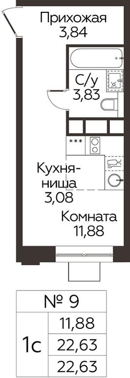 Apartment Sale, 22.63 sq. m. at Kashtanovaya Roshcha, Solnechnaya ulitsa, posyolok Lesnaya Polyana, derevnya Izmalkovo, Odintsovskiy City District, Moscow Region, Russia #1 Apartment Sale, 22.63 sq. m. at Kashtanovaya Roshcha, Solnechnaya ulitsa, posyolok Lesnaya Polyana, derevnya Izmalkovo, Odintsovskiy City District, Moscow Region, Russia #1