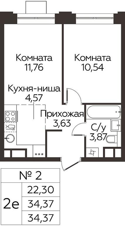 1-BD Apartment Sale, 34.37 sq. m. at Kashtanovaya Roshcha, Solnechnaya ulitsa, posyolok Lesnaya Polyana, derevnya Izmalkovo, Odintsovskiy City District, Moscow Region, Russia #2 1-BD Apartment Sale, 34.37 sq. m. at Kashtanovaya Roshcha, Solnechnaya ulitsa, posyolok Lesnaya Polyana, derevnya Izmalkovo, Odintsovskiy City District, Moscow Region, Russia #2