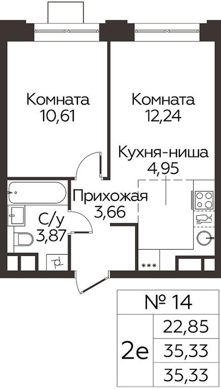 1-BD Apartment Sale, 35.33平方米 at Kashtanovaya Roshcha, Solnechnaya ulitsa, posyolok Lesnaya Polyana, derevnya Izmalkovo, Odintsovskiy City District, Moscow Region, Russia #1 1-BD Apartment Sale, 35.33平方米 at Kashtanovaya Roshcha, Solnechnaya ulitsa, posyolok Lesnaya Polyana, derevnya Izmalkovo, Odintsovskiy City District, Moscow Region, Russia #1