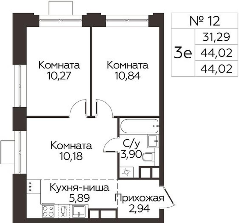 2-BD Apartment Sale, 44.02 sq. m. at Kashtanovaya Roshcha, Solnechnaya ulitsa, posyolok Lesnaya Polyana, derevnya Izmalkovo, Odintsovskiy City District, Moscow Region, Russia #2 2-BD Apartment Sale, 44.02 sq. m. at Kashtanovaya Roshcha, Solnechnaya ulitsa, posyolok Lesnaya Polyana, derevnya Izmalkovo, Odintsovskiy City District, Moscow Region, Russia #2