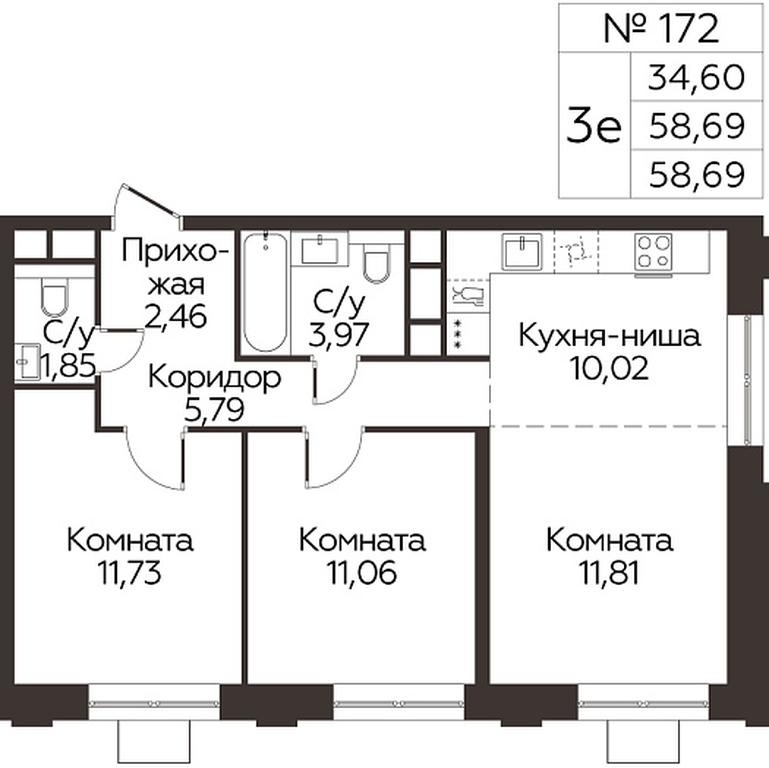 2-BD Apartment Sale, 58.69 sq. m. at Kashtanovaya Roshcha, Solnechnaya ulitsa, posyolok Lesnaya Polyana, derevnya Izmalkovo, Odintsovskiy City District, Moscow Region, Russia #1 2-BD Apartment Sale, 58.69 sq. m. at Kashtanovaya Roshcha, Solnechnaya ulitsa, posyolok Lesnaya Polyana, derevnya Izmalkovo, Odintsovskiy City District, Moscow Region, Russia #1