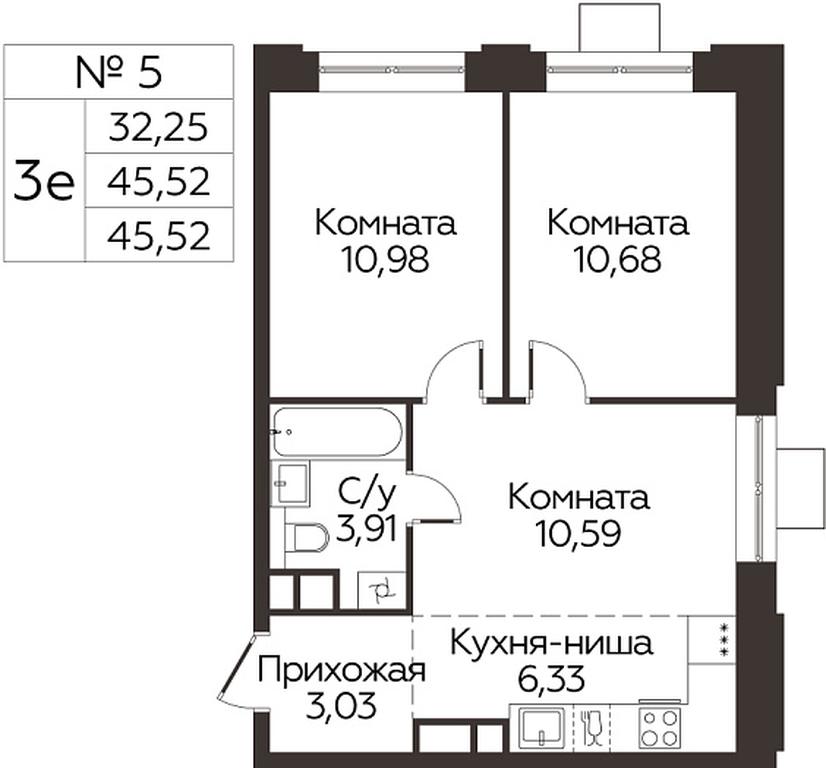 2-BD Apartment Sale, 45.52平方米 at Kashtanovaya Roshcha, Solnechnaya ulitsa, posyolok Lesnaya Polyana, derevnya Izmalkovo, Odintsovskiy City District, Moscow Region, Russia #1 2-BD Apartment Sale, 45.52平方米 at Kashtanovaya Roshcha, Solnechnaya ulitsa, posyolok Lesnaya Polyana, derevnya Izmalkovo, Odintsovskiy City District, Moscow Region, Russia #1