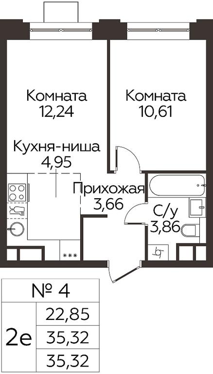 1-BD Apartment Sale, 35.32 sq. m. at Kashtanovaya Roshcha, Solnechnaya ulitsa, posyolok Lesnaya Polyana, derevnya Izmalkovo, Odintsovskiy City District, Moscow Region, Russia #1 1-BD Apartment Sale, 35.32 sq. m. at Kashtanovaya Roshcha, Solnechnaya ulitsa, posyolok Lesnaya Polyana, derevnya Izmalkovo, Odintsovskiy City District, Moscow Region, Russia #1