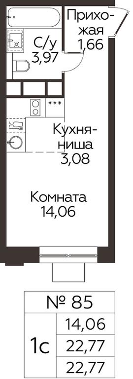 Apartment Sale, 22.77 sq. m. at Kashtanovaya Roshcha, Solnechnaya ulitsa, posyolok Lesnaya Polyana, derevnya Izmalkovo, Odintsovskiy City District, Moscow Region, Russia #1